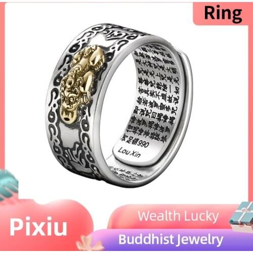 Pixiu Charms Ring Feng Shui Amulet Wealth Lucky Open Alloy Adjustable Ring Buddhist Jewelry Men Gift Dropshipping