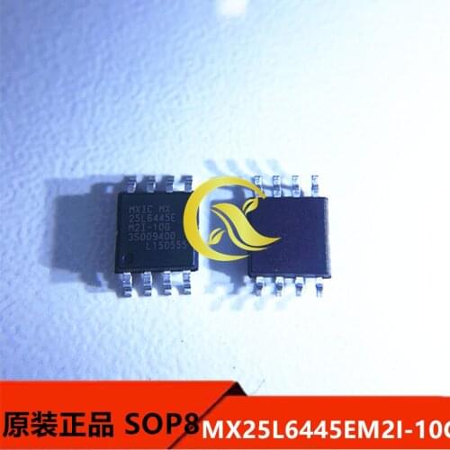 5PCS MX25L6445EM2I-10g Encapsulation SOP8 8 m FLASH FLASH wireless router chip original products