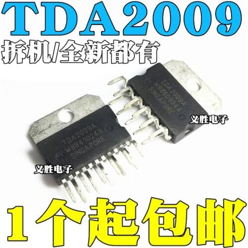 2 pçs/lote TDA2009 TDA2009A