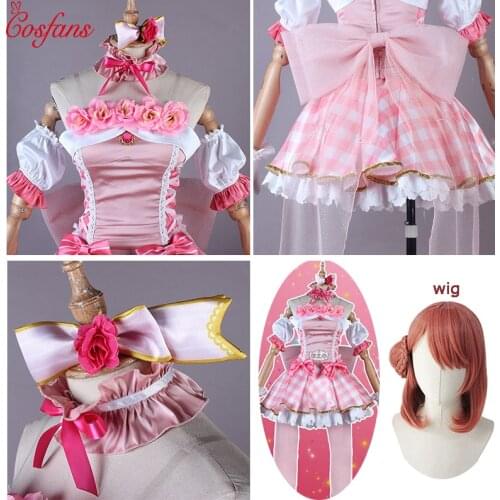 2020 Lovelive! School idol Love U My Friends Uehara Ayumu Cosplay Costume New Outfit Halloween women cosplay costume and wig