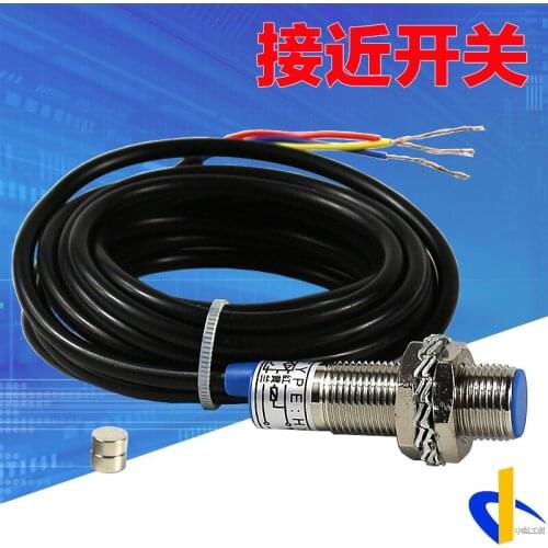 Hall Switch Proximity Switch Sensor Three-Wire PN Type Normally Open M8 Limiting Device Distance Sense Should Be H12N1-N