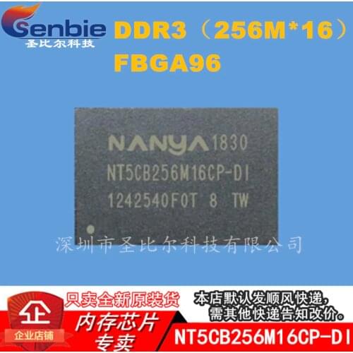 NT5CB256M16CP-DI FBGA96 NANYA DDR3 512MB 10PCS