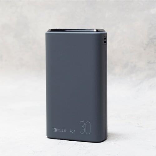 OLMIO Power Bank
