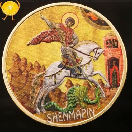 Russian Three Rubles Commemorative Coin George Cross Coins Collectibles Moscow Coins of Russia