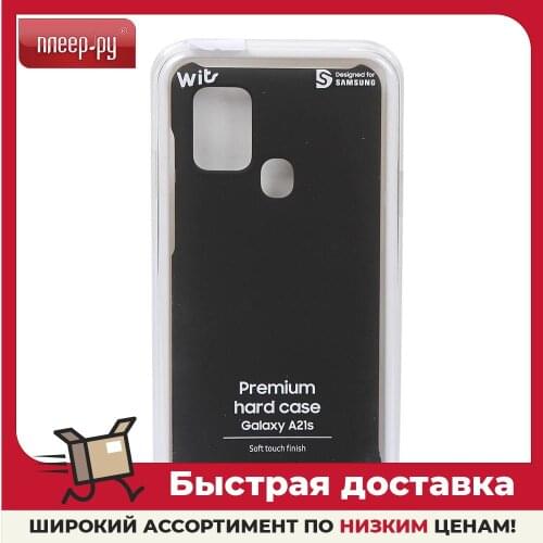 Wits Samsung Galaxy A21s Phone Cases