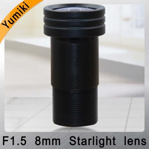 Yumiki M12 CCTV 3MP 8mm lens F1.5 Focal Length 8mm Sensor 1/2.5" Optical starlight scope aspherical lens Starburst