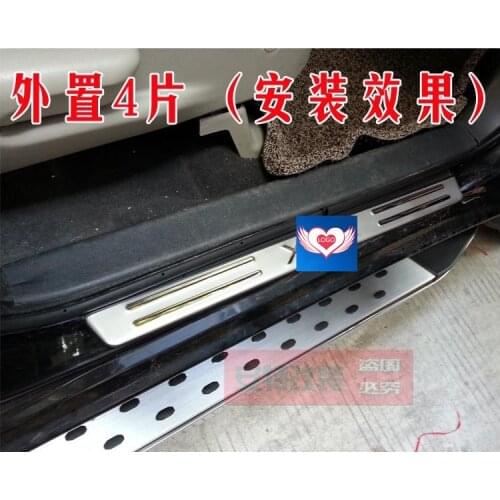 Accessories for lifan x60 2011 2015 door sill strips door sills trim threshold scuff plate guards protector Car sticker styling