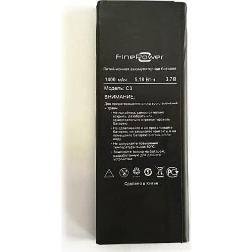 AZK High Quality 3.7V 1400mAh Finepower C3 Battery for Finepower C3 Smart Phone battery