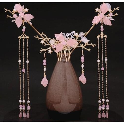 XinHuaEase Hanfu Accessories Antique Headdress Full Set of Ancient Hair Ornaments Combed Hairpin Set Liu Su Bu Yao Female Flower
