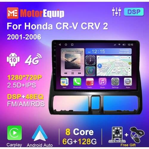 EKIY Autoradio For Honda CRV CR-V 2004-2006 4G WiFi Carplay Android Auto AI Voice Control Multimedia DVD Player Navigation GPS