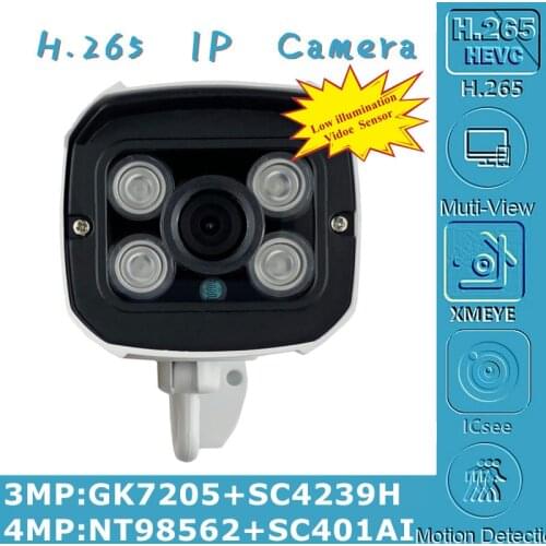 5MP 4MP H.265 IP Metal Bullet Camera Outdoor 2592*1944 XM550AI+SC5335P 2560*1440 XM530+SC5239 Onvif XMEYE IP66 WaterProof IRC