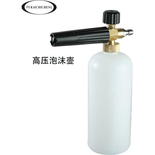 Realsun Foam Generators For Washing