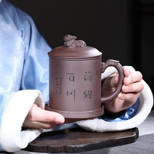 Run into sea purple cover cup wholesale all hand carved painting office cup gift custom printed LOGO purple sand cup