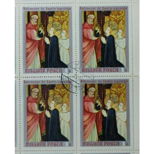 Hungary H20 ， Post Stamps Postage Collection