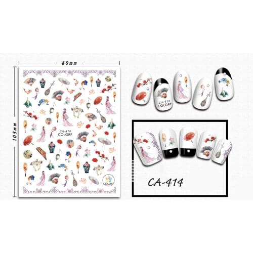 3D Nail Sticker Ceramic Vase Umbrella Design Stickers for Nails Manicure Sticker Decals Decoration Nail Art Sticker Accessories