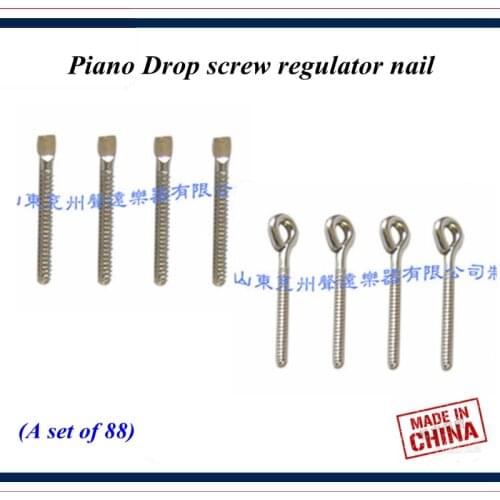 Piano tuning tools accessories - Piano Drop screw regulator nail (A set of 88) - Piano repair parts