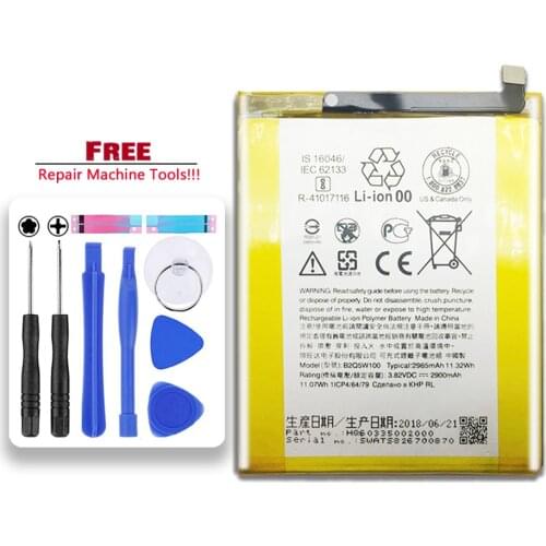 KiKiss Batteries For HTC Desire 12 Plus Phones