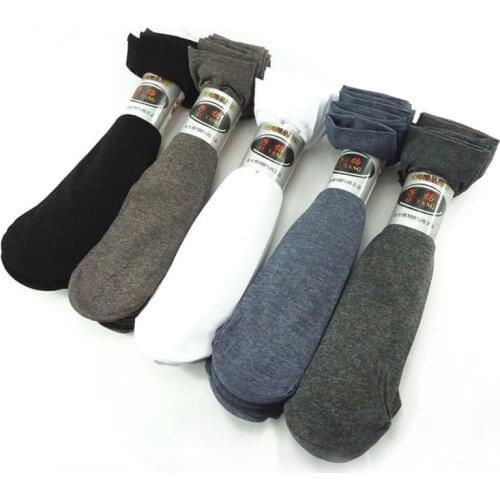 10 Pairs Men Thin Mercerized Cotton Short Socks Summer Breathable Durable Business Casual Solid Color Male Mature Steady Sock