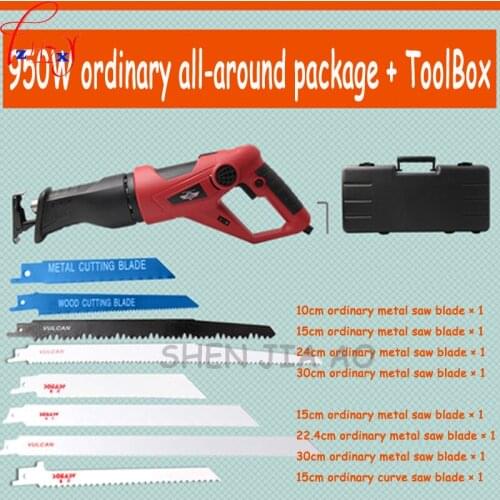 Hand-held Adjustable speed 950W reciprocating saw+Toolbox+8 Saw blades ,Saw blades saw for wood steel and metal plastic cutting