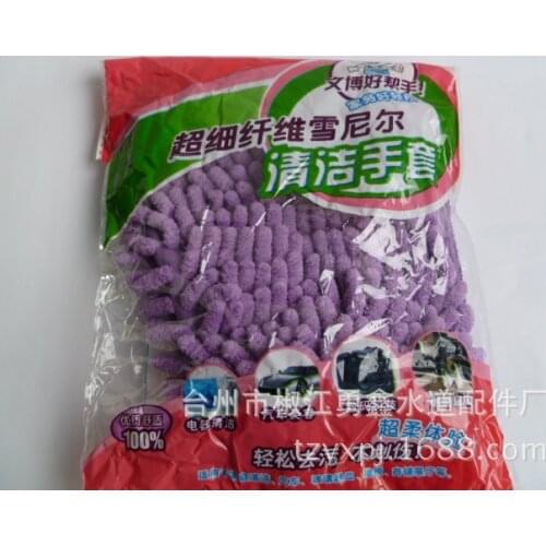 Chenille chenille gloves microfiber single-sided cleaning car wash car gloves