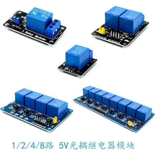 1pcs 5v 1 2 4 8 channel relay module with optocoupler. Relay Output 1 2 4 8 way relay module for arduino In stock