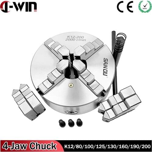 Four-Jaw Self-Centering Chuck 4'' Lathe Chuck K12 Series SANOU Brand Rolling Chuck 80-200mm For Small Lathes With Hardened Steel