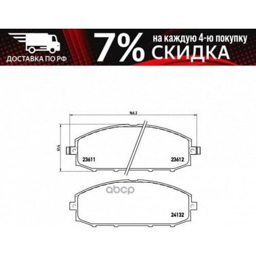 Универсальные шарниры Brembo China At AliExpress