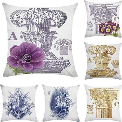 Stone pillar Pattern Cotton Polyester Throw Pillow Cushion Cover Car Home Sofa Decorative Pillowcase CR139