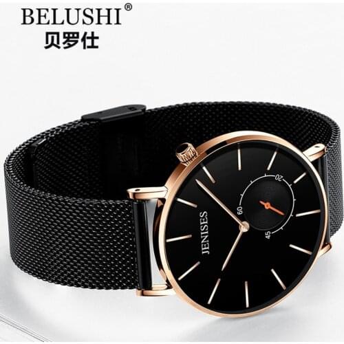 Jenises Men's Watch