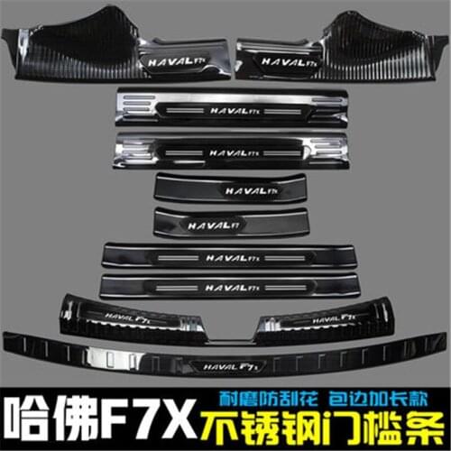 Stainless steel Rear Door Bumper Protector sill Scuff Plate/Door Sill Door Sill Car styling For Great Wall Haval F7X 2019-2021