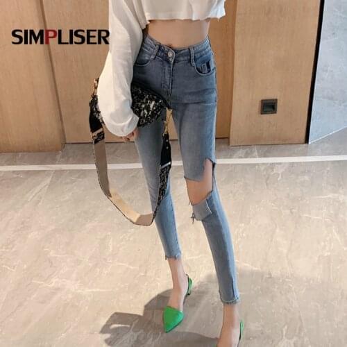 Distressed Jeans Women High Stretch Broken Hole Jeans Leggings Pencil Pants Female Ripped Jeans Trousers Denim Blue Femme Pants
