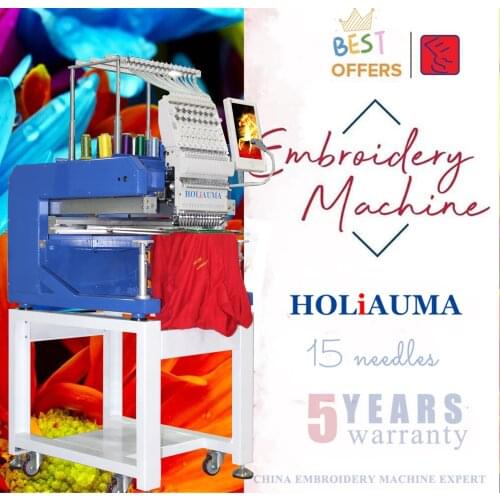 HO1501 Best DAHAO single head computerized embroidery machine price in India