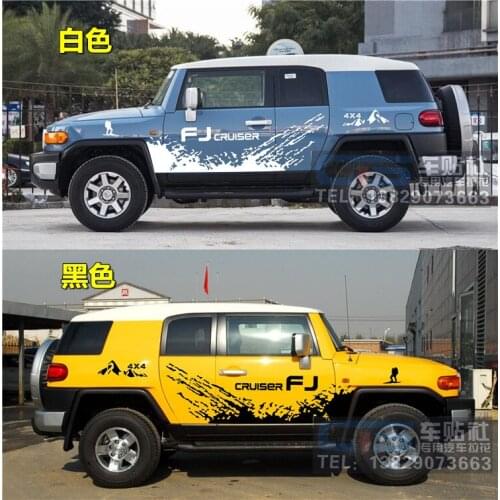 Car Sticker FOR TOYOTA Land Cruiser FJ Door Body Exterior Decoration Refit Film Cruiser FJ Sports Off-Road Sticker