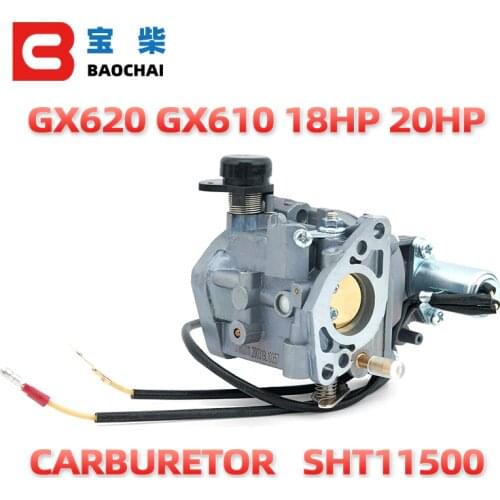 Gasoline generator carburetor double cylinder Honda GX620 SHT11500 carburetor 2V77/2V78 10KW