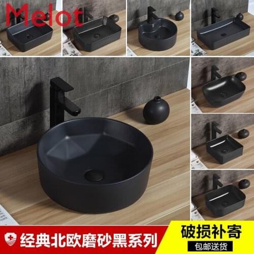 Black Matte Matte Matte Table Basin Nordic Style Washbasin Ceramic Hand Washing Bathroom Table Art Basin