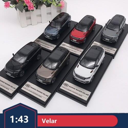 LCD original Land Rover Xingmai SUV off-road vehicle 1:43 alloy simulation car model collection ornaments Xingmai car model