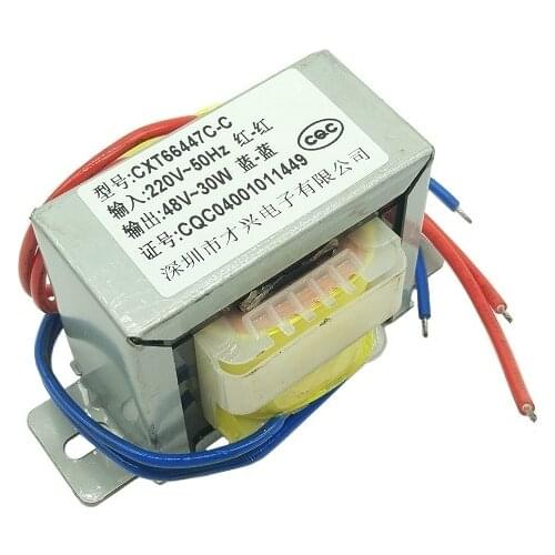 EI66-30W Power Transformer 30W DB-30VA 220V to 48V 0.6A AC AC48V Transformer