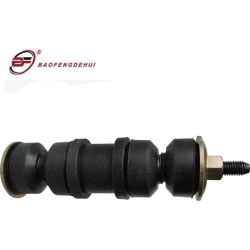 Stabilizer Rod Link 10427801=10285683 For Buick WCar W-Wagon For Opel Sintra Vauxhall Sintra