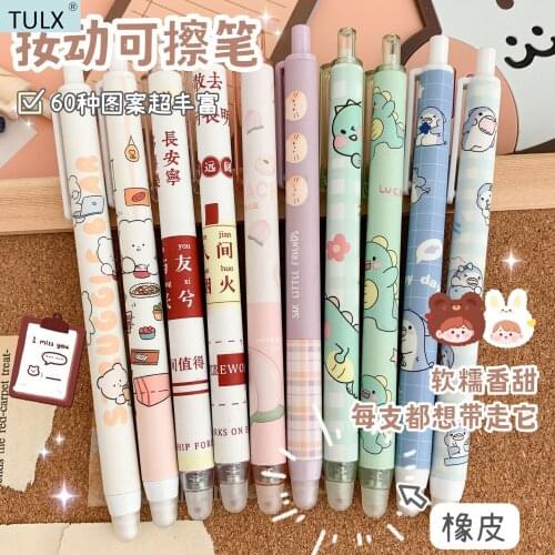 Стирающиеся ручки TULX China At AliExpress