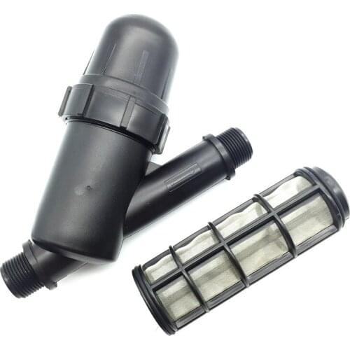 1 Pcs Garden Watering Metal Net Filter Screen Sprayer 3/4 Inch 120 Mesh Gardening Drip Irrigation Fountain Tools