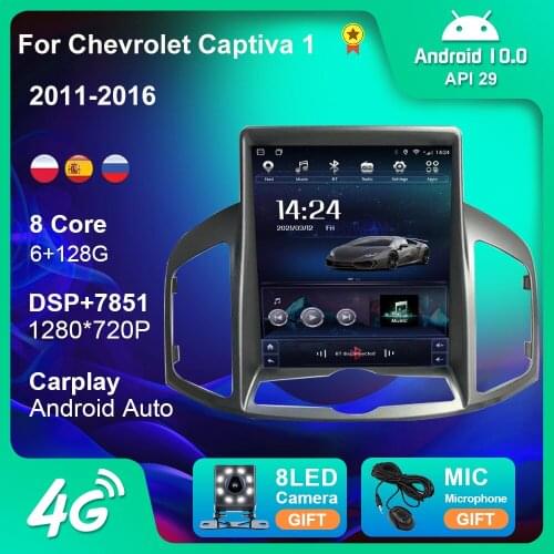 For Chevrolet Captiva 1 2011-2016 Tesla Style Car Radio 9.7 Inch Multimedia Player GPS Navigation Android 10 4G WIFI Carplay DVD