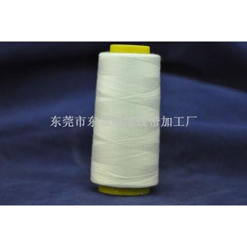 Dongguan factory production line Water water soluble vinylon thread soluble line