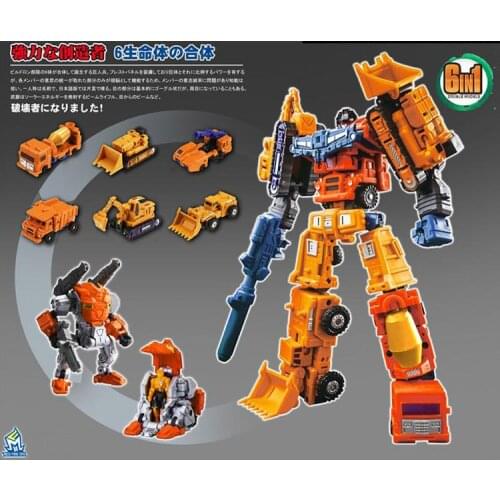 G1 Transformation mft17 MF-17 MF-17D Hercules - Limit Edition Devastator DX9 MFT 17D Action figure Robot Collection Toys
