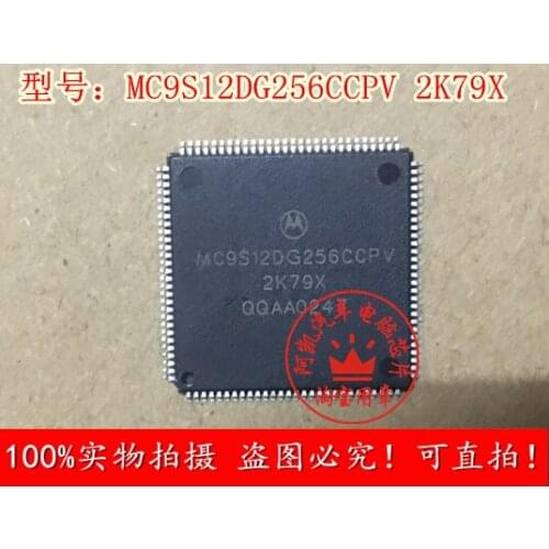 MC9S12DG256CCPV 2k79x new blank no procedural computer board CPU