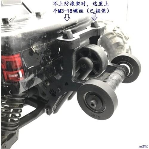 NEW 2021 All-nylon high strength and high toughness head-lifting tail wheels for Team Magic TM E6 RAPTOR