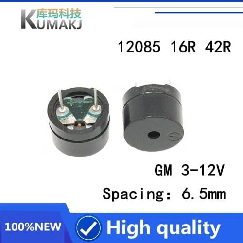 10PCS/LOT Passive Buzzer 12085 Impedance 16R 42R EC 3/5/9/12/V 12* 8.5mm drip drip sound