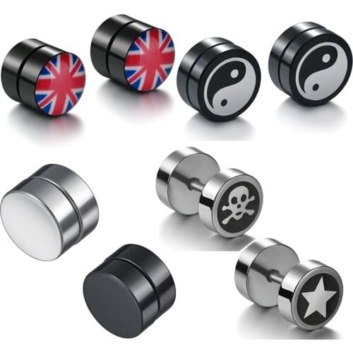 Vintage Unique Chinese Yin and Yang Stud Earrings Magnetic Ear Studs Unisex Gauge Jewelry Creative Gift For Fiends