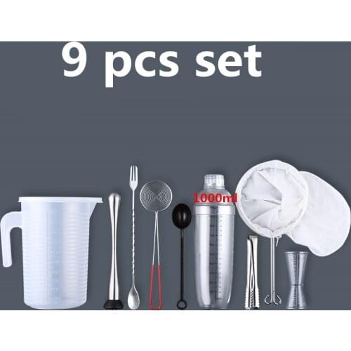 Supple Cocktail Shakers