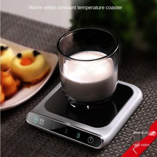 Warm White Thermostatic Cup Mat Creative Multifunction USB Three Temperature Intelligent Water Remind Base
