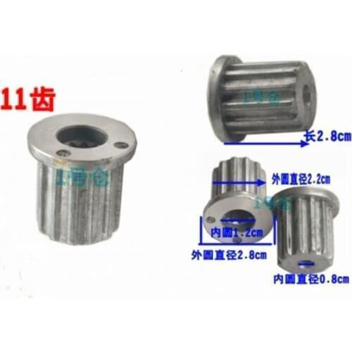 Inside 11 teeth outside 12 teeth Load Wheel Pulsator Core for lg washing machine